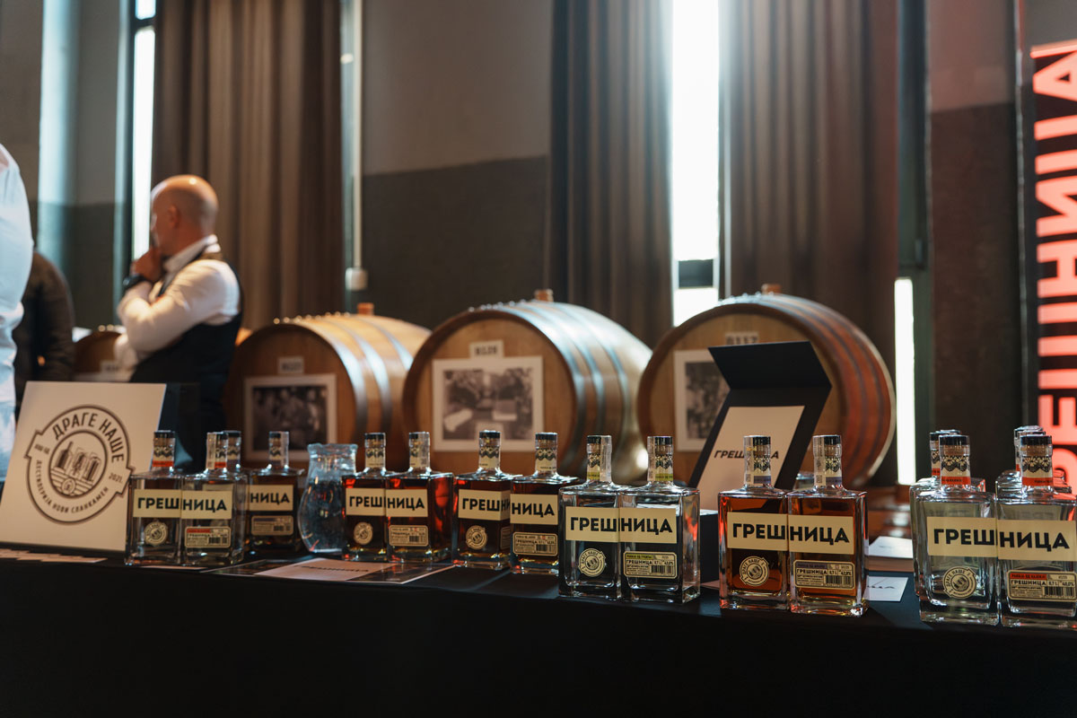 Rakija-fest-2